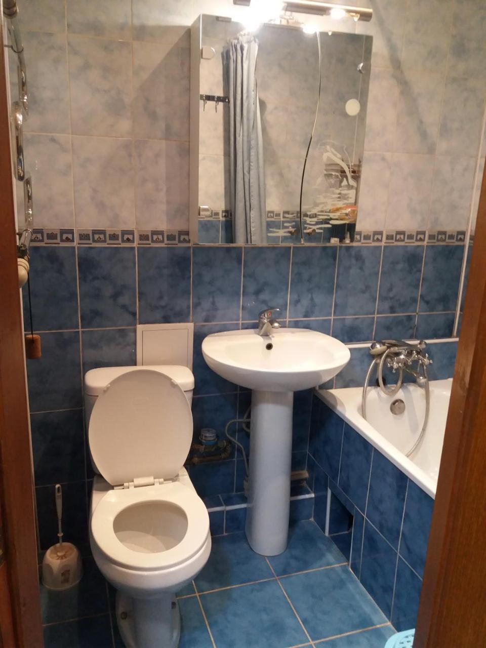 Сozy Appartment Near Metro Station "23 Avgusta" Kharkiv Bagian luar foto