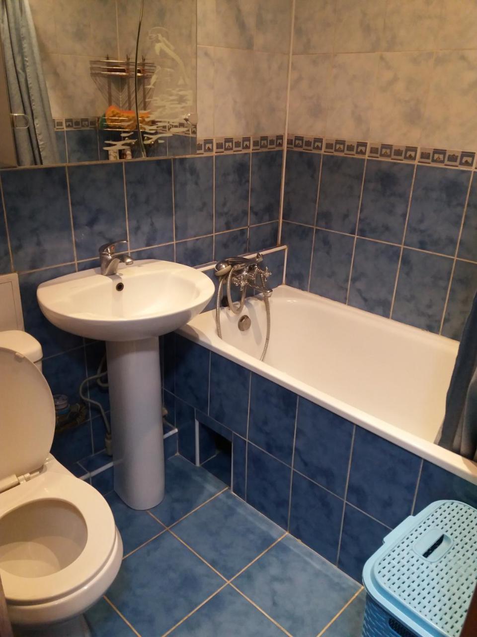Сozy Appartment Near Metro Station "23 Avgusta" Kharkiv Bagian luar foto